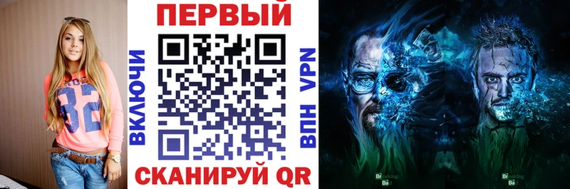 АМФЕТАМИН 98%  Суоярви 