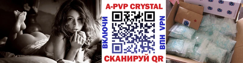 Alpha-PVP мука  Суоярви 