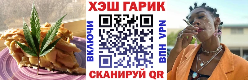 Еда ТГК конопля  blacksprut ссылки  Суоярви 