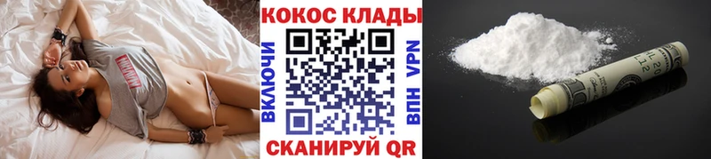 мега рабочий сайт  Суоярви  КОКАИН Columbia 