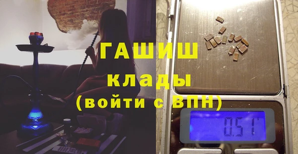 не бодяженный Абаза