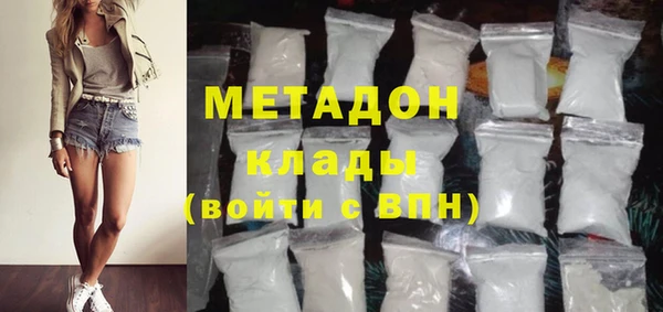 мескалин Абинск