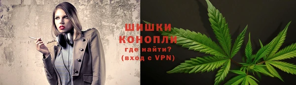 кокаин колумбия Осинники