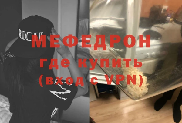 кокаин колумбия Осинники