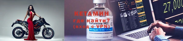 не бодяженный Абаза