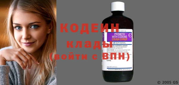 mix Остров