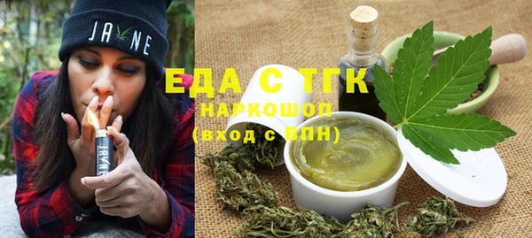не бодяженный Абаза