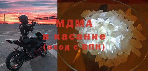 мескалин Абинск