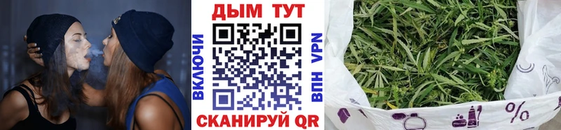 блэк спрут зеркало Суоярви Канабис конопля